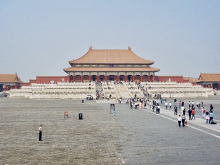 F0D1EC31-664B-4773-8600-D1F2BD1D2738/L0/001