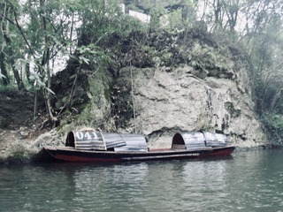 A294F0C4-0DEB-4FD8-8B78-9D4E67375453/L0/001