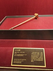 70998