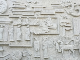 IMG_20171205_135740_AI看图