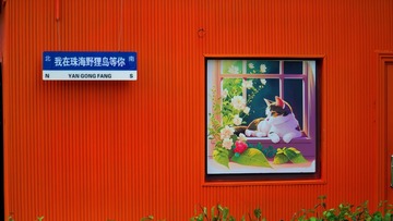 457B6B71-6466-403B-B5A4-6A27DFC80AF9/L0/001