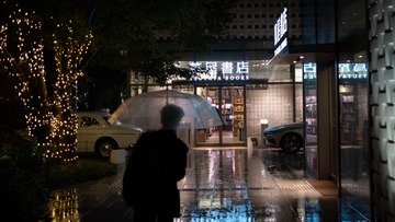 日本：东京 · 夜（续1）