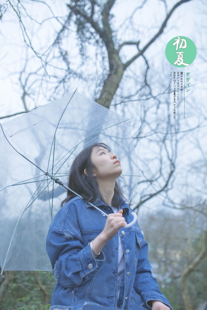 倒弄一张<br />
妹纸喜欢小清新