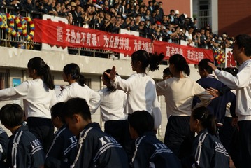 517563