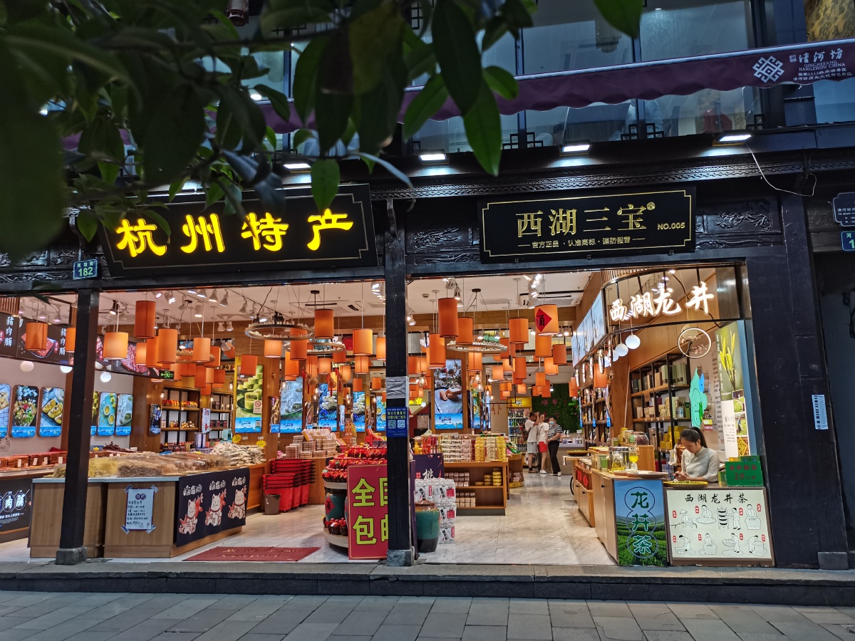 光影冀石 - 图虫