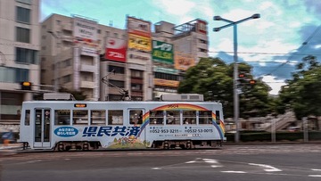 850839