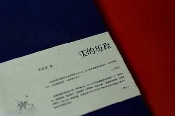 47436