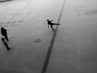 Skaters
