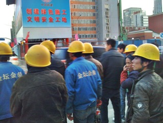 Laborers
