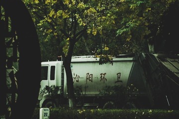 5F2547C9-D8FF-497C-A6FE-7473F121505B/L0/001