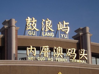DSCF0676.JPG