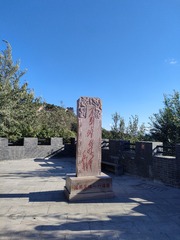 1000013623