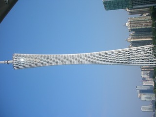 2B454000-74E0-4BB0-AD89-711261B9A358/L0/001