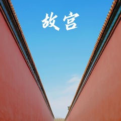 628DA1CA-C211-4068-9DC1-76DDBA35E7FF/L0/001