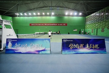 AFB35508-4EEE-4DF4-9D25-1E2AF491E466/L0/001