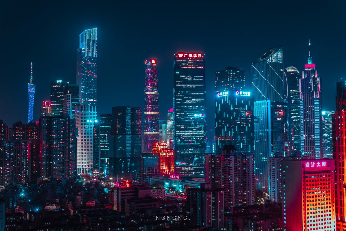 不一样的广州赛博朋克风