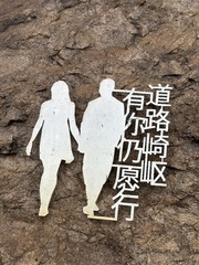 97939C18-6A7F-4134-871B-31E2D13C5669/L0/001