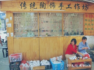 DSC04524_