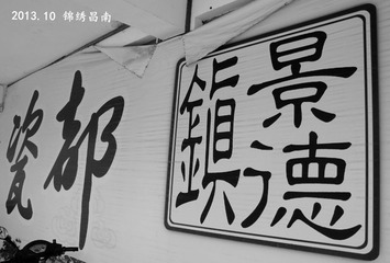 DSC04551_