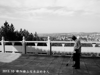 DSC05087_