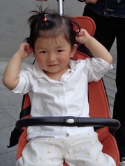 0D12378B-13D6-4E94-BEBE-E66E4DB426D7/L0/001