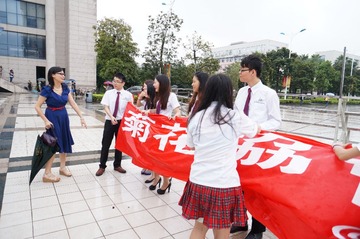 DSC06909.JPG