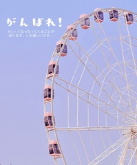 1E635410-F453-4BC1-B11C-B1F73A123737/L0/001