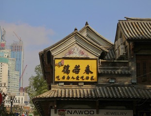 D1D303E4-595C-4711-98ED-3F3E8A7E250F/L0/001