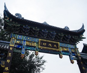 1FC00A68-ECCA-4CB5-ACBF-00BA0786D9BA/L0/001