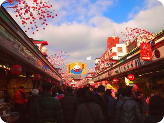 P1010417.JPG