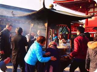 P1010435.JPG