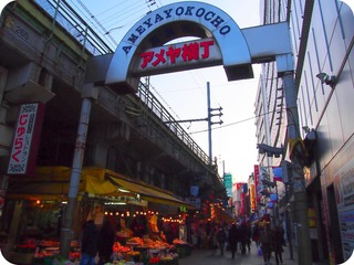 P1010445.JPG