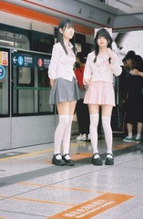89CEFB8B-0864-474D-99BC-4FF6EA624222/L0/001