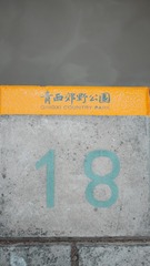 3527813