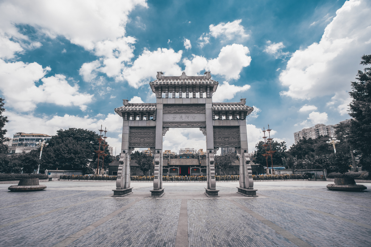 陈家祠牌坊 - 清秋锁重言 - 图虫