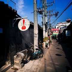 IMG_4715.jpg