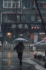 E840BA5B-DB10-4D56-B817-ADF28281B409/L0/001