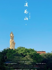 F80FB2D2-28DC-48D3-9984-6AA337C2EA98/L0/001