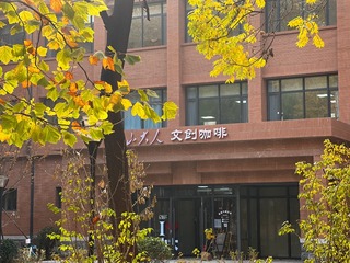 D293394C-8623-454A-97CB-39227DAB5F9D/L0/001