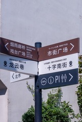 21262CBD-003E-401A-94A9-F87226C86F1E/L0/001