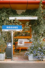 5CAF8ED2-C615-42FE-B340-37EE541CF899/L0/001