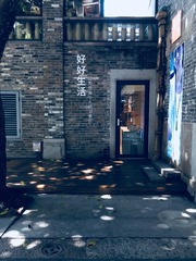 270D9A9D-CB1A-4DC2-AE32-79B72F32D1CC/L0/001