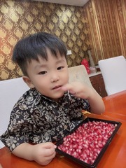 AFBA34FA-0364-4AD1-AA77-AD6C7F72A0A4/L0/001
