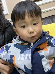 A8006578-5442-4E02-AFA0-027D2CB91BF1/L0/001