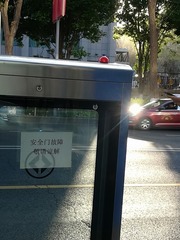 976992
