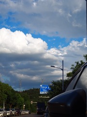 29355502-E55F-4C95-89C6-1EBEFCA16B94/L0/001