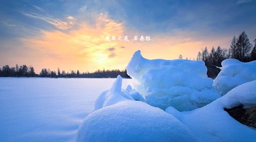 魔界之晨001