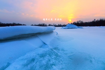 魔界之晨009
