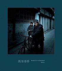 “_MG_3910”为智能对象-1.jpg
