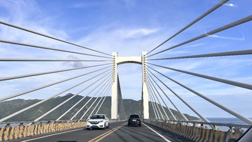 C164BBCE-1B4B-4054-B9F8-D13D24518D69/L0/001